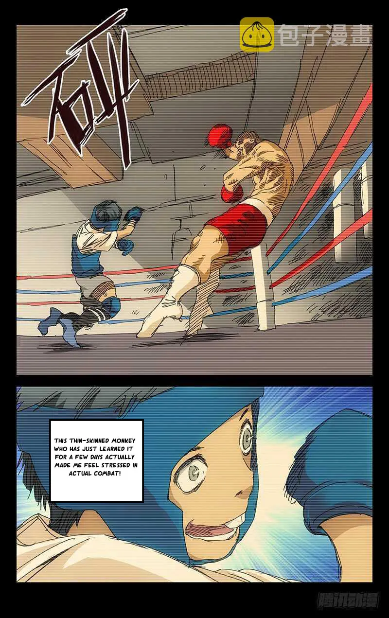 Read The Outcast chapter 223 image 10 on Lezhin