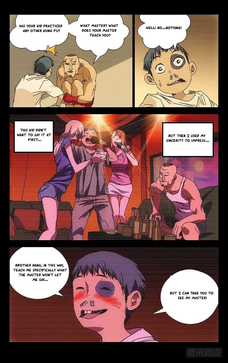 Read The Outcast chapter 223 image 12 on Lezhin
