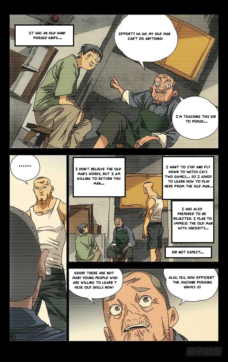 Read The Outcast chapter 223 image 13 on Lezhin
