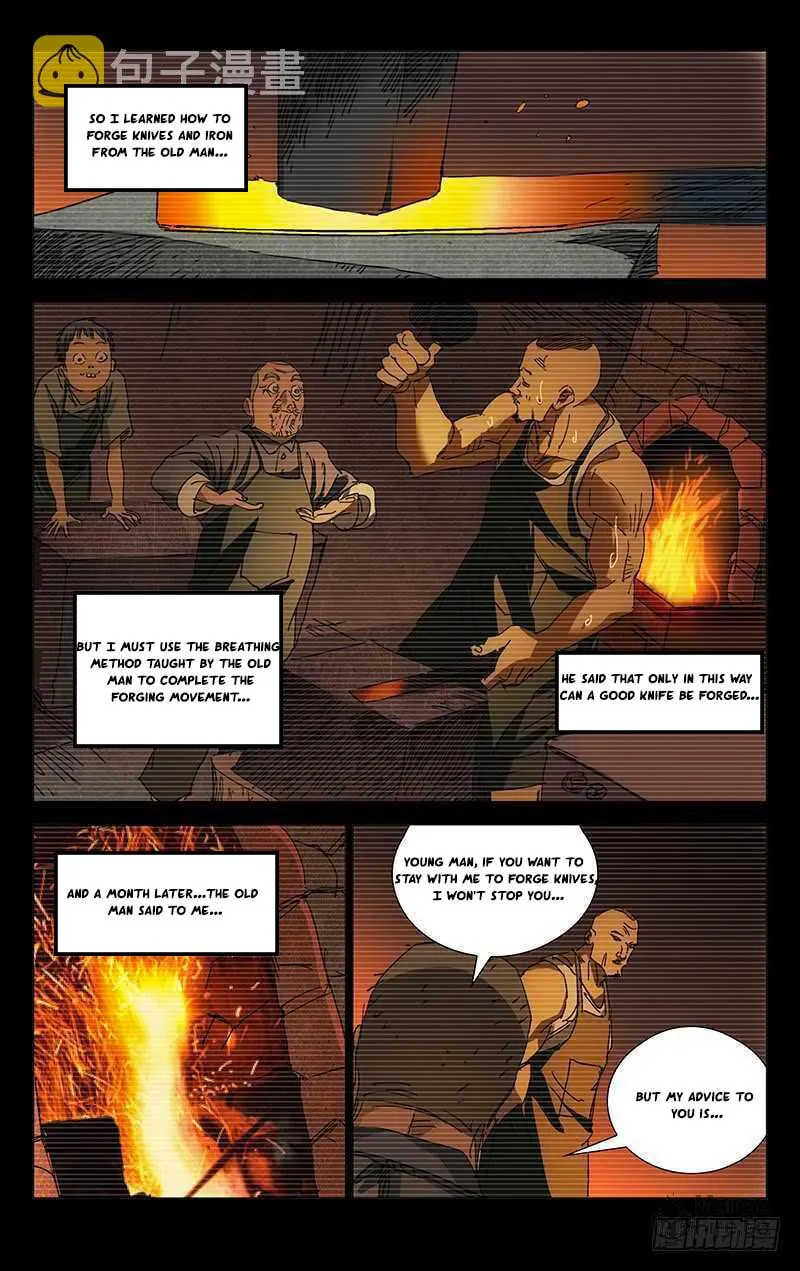 Read The Outcast chapter 223 image 14 on Lezhin