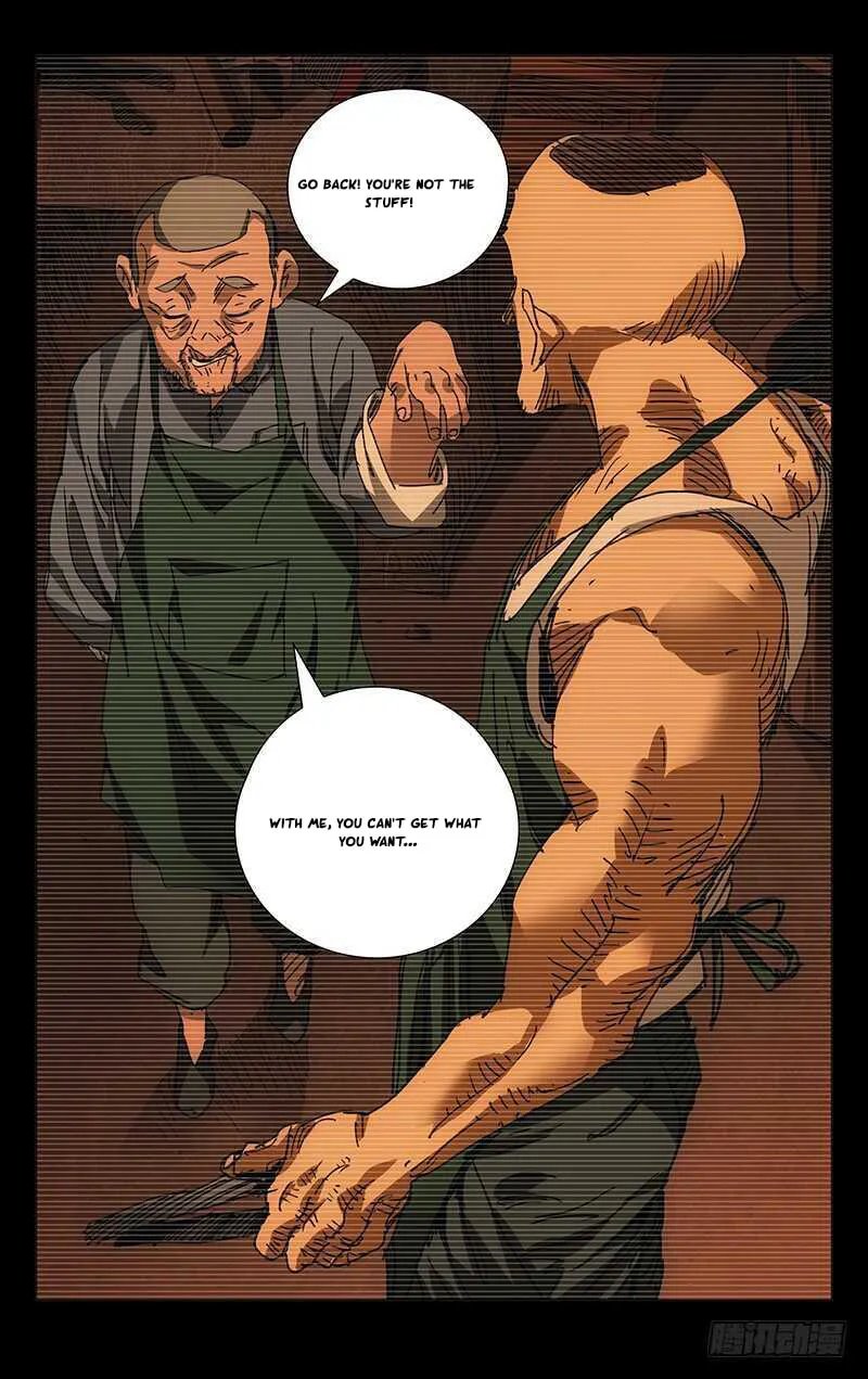 Read The Outcast chapter 223 image 15 on Lezhin