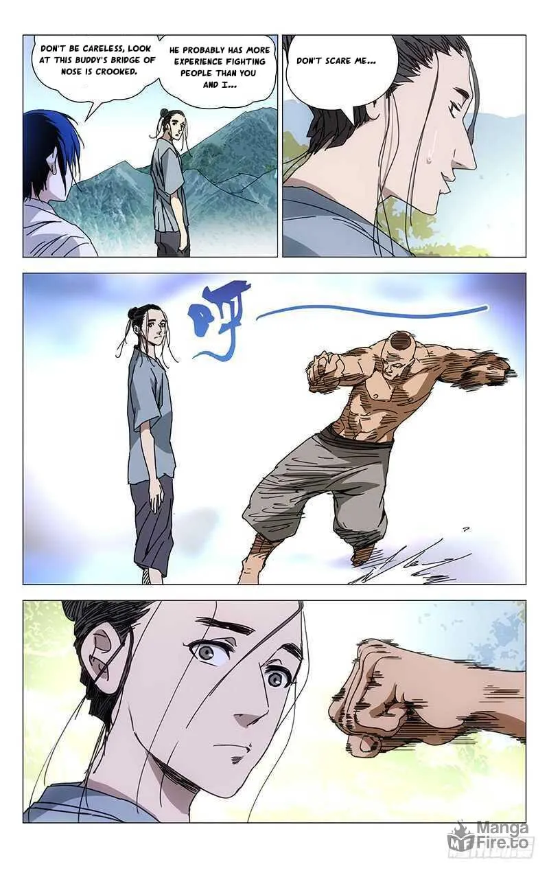 Read The Outcast chapter 223 image 2 on Lezhin