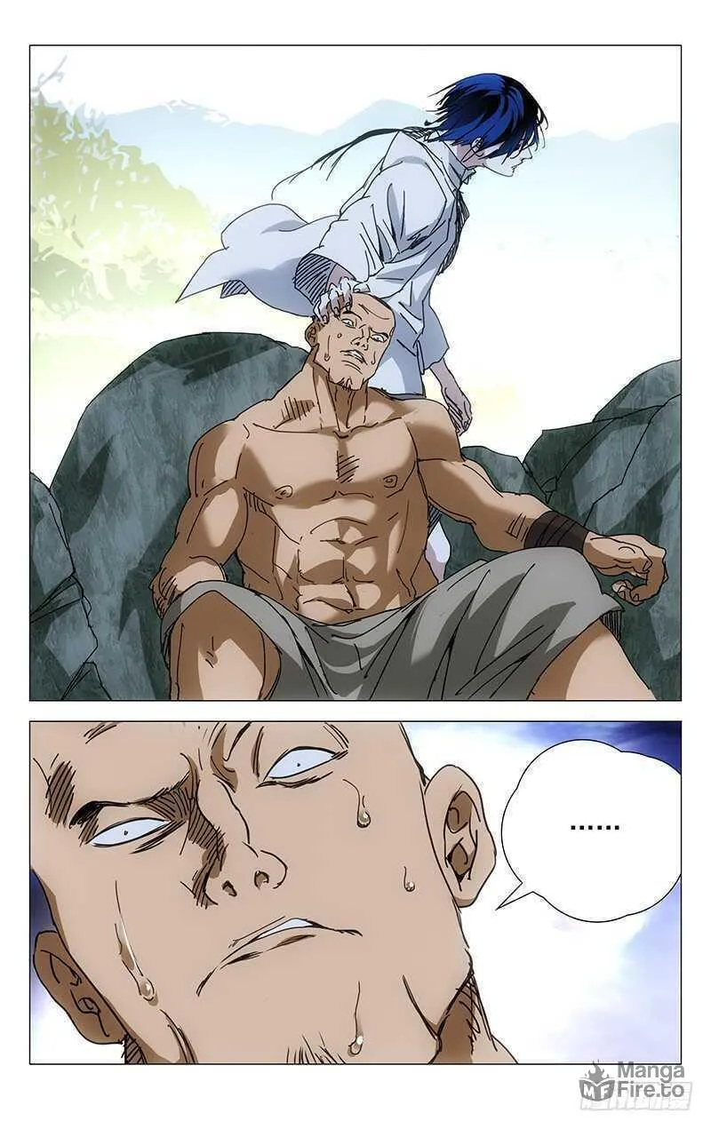 Read The Outcast chapter 223 image 5 on Lezhin
