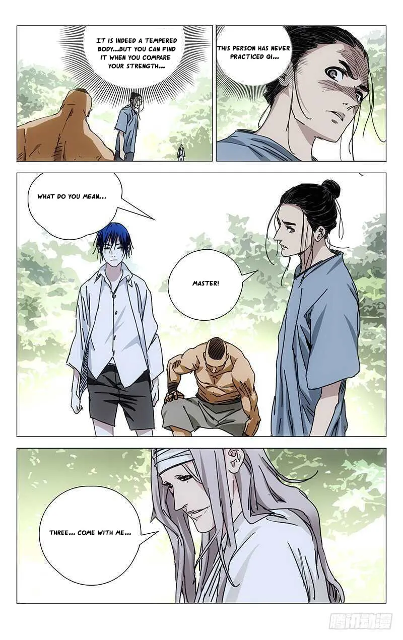 Read The Outcast chapter 223 image 7 on Lezhin