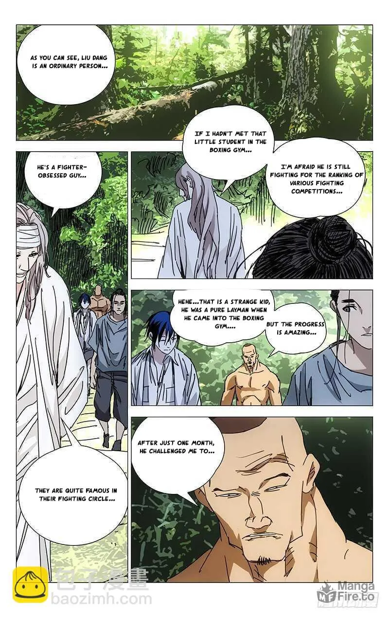 Read The Outcast chapter 223 image 8 on Lezhin