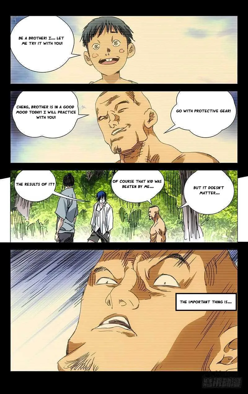 Read The Outcast chapter 223 image 9 on Lezhin