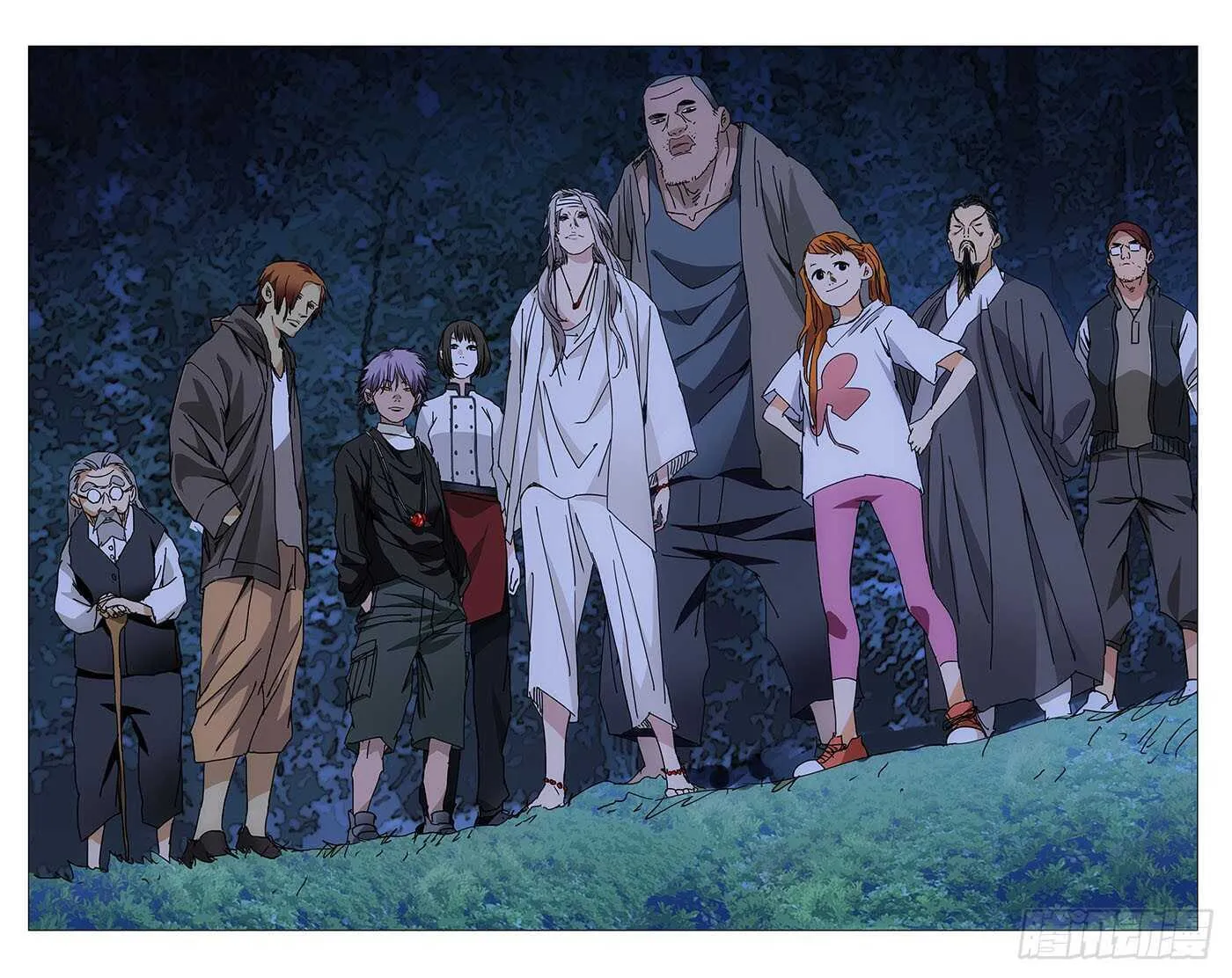 Read The Outcast chapter 225 image 13 on Lezhin