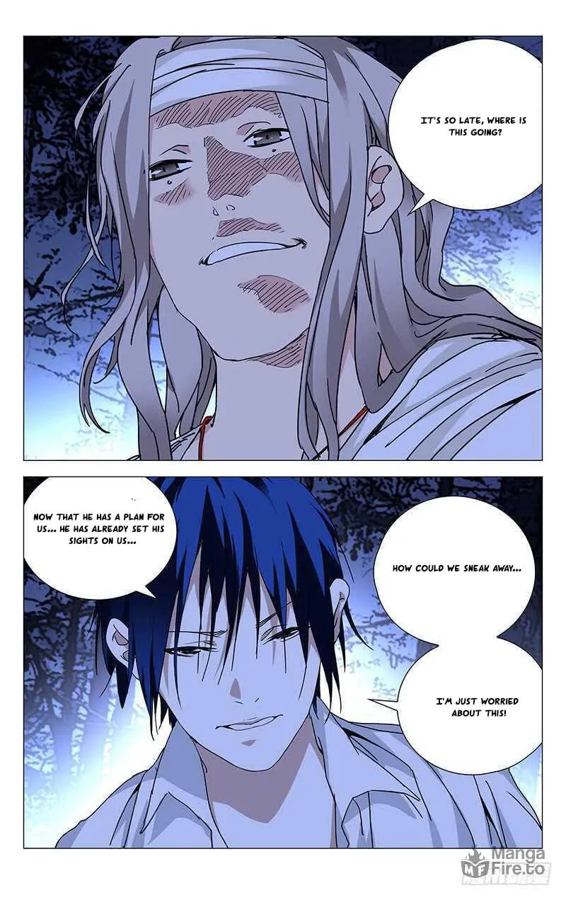 Read The Outcast chapter 225 image 14 on Lezhin