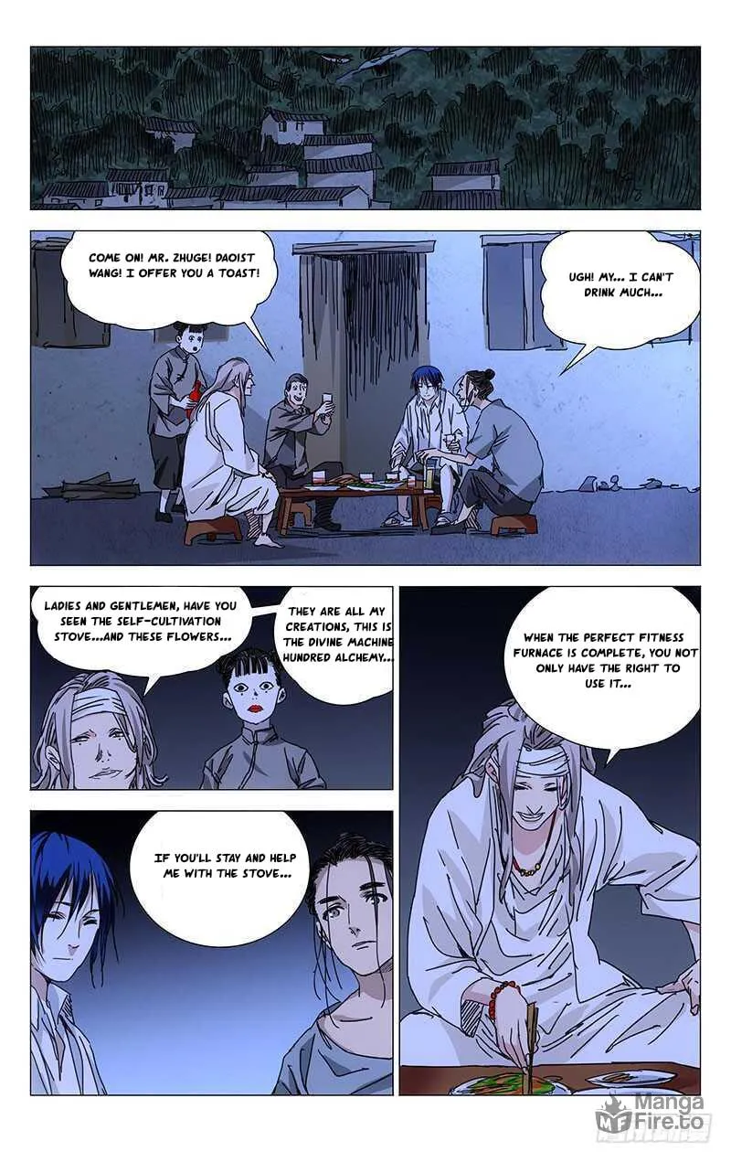 Read The Outcast chapter 225 image 4 on Lezhin