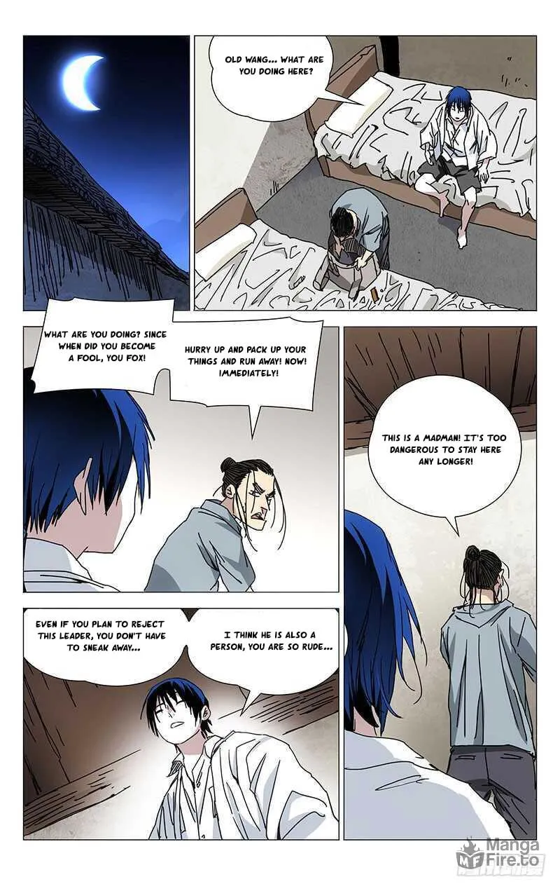 Read The Outcast chapter 225 image 9 on Lezhin