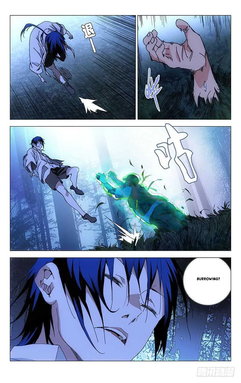 Read The Outcast chapter 226 image 10 on Lezhin