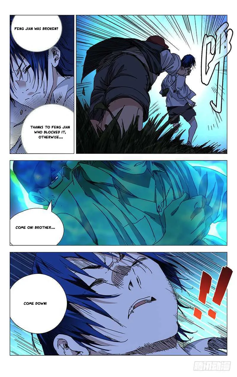 Read The Outcast chapter 226 image 13 on Lezhin