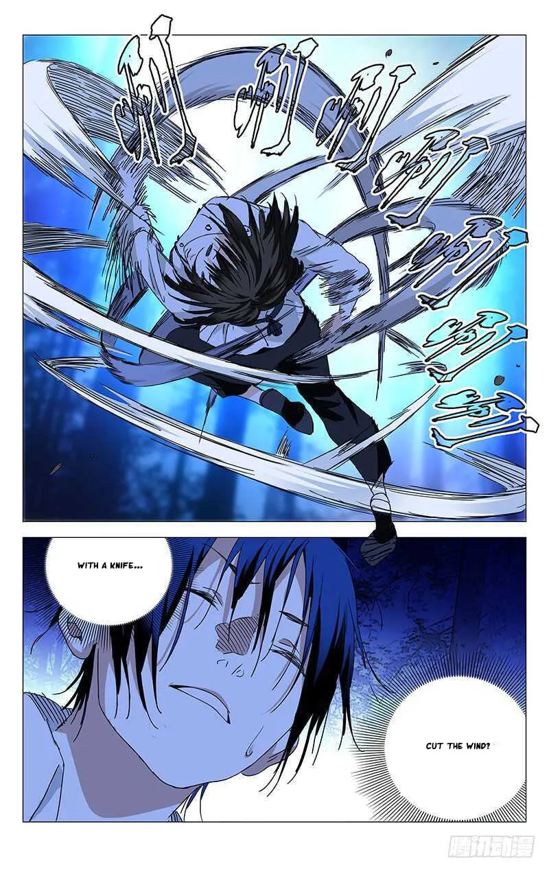 Read The Outcast chapter 226 image 6 on Lezhin