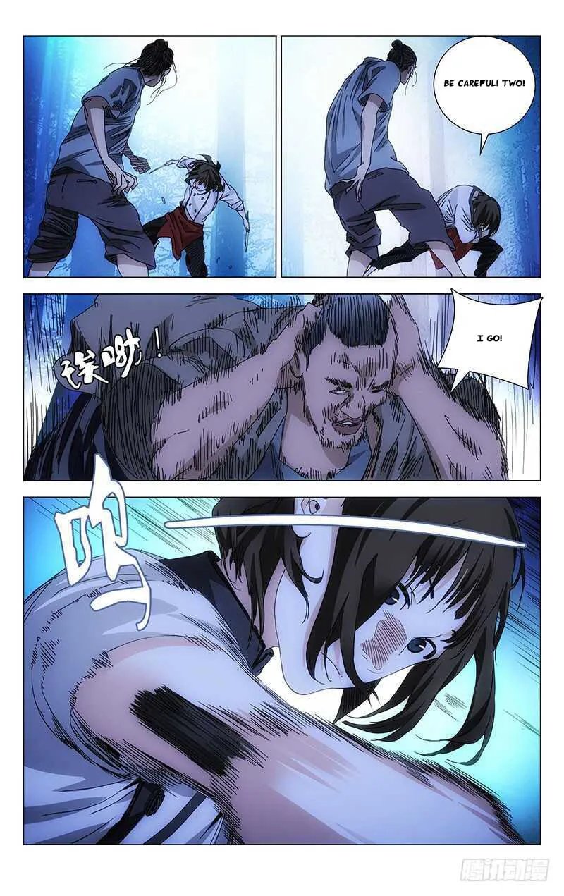 Read The Outcast chapter 226 image 7 on Lezhin