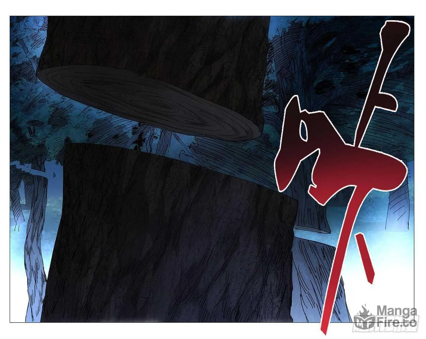 Read The Outcast chapter 226 image 9 on Lezhin