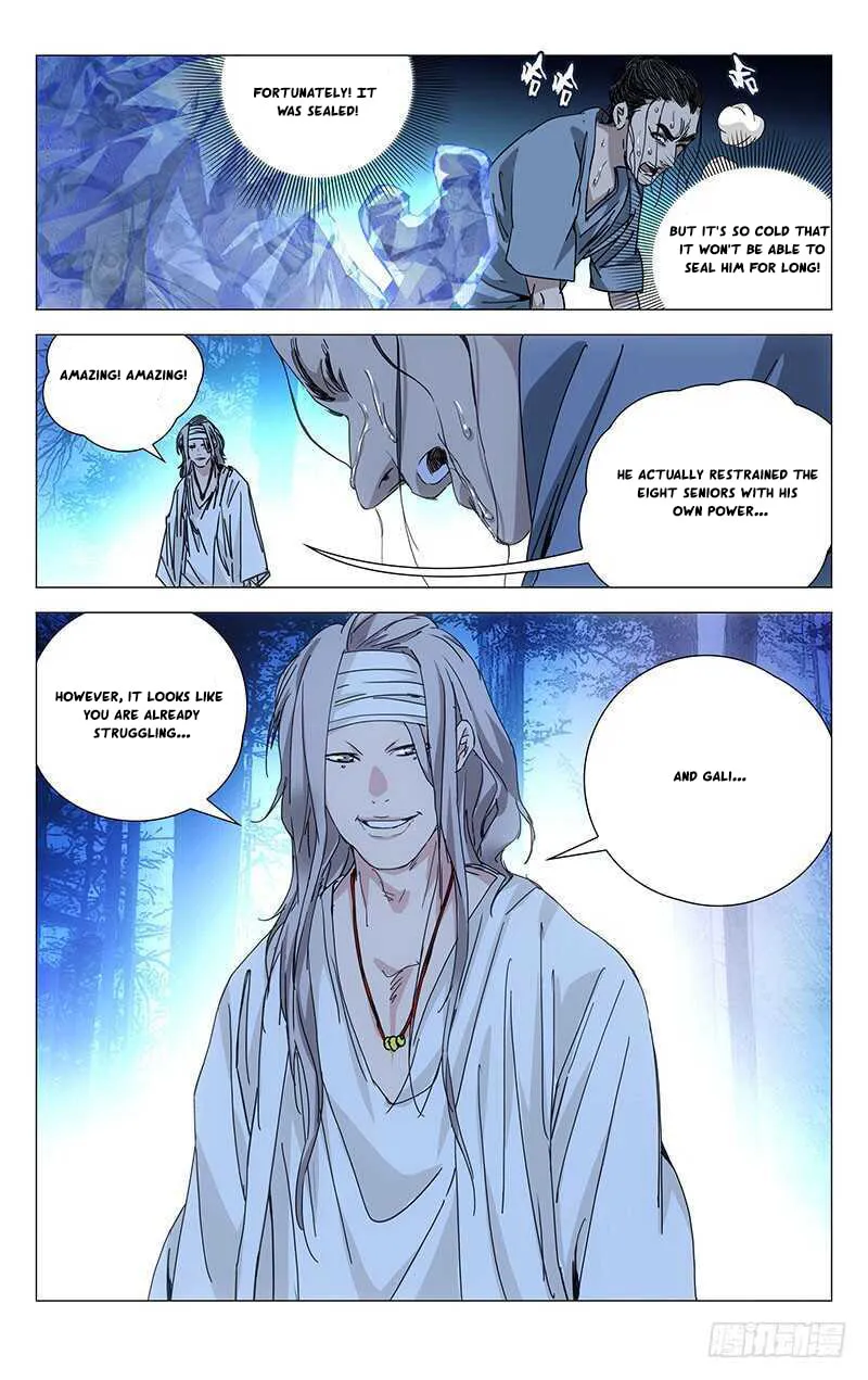 Read The Outcast chapter 227 image 12 on Lezhin