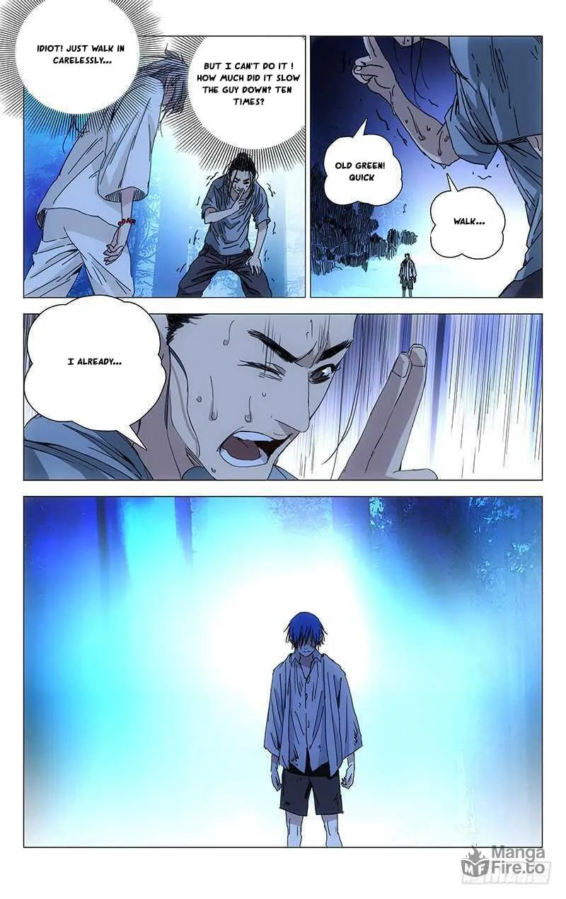 Read The Outcast chapter 227 image 14 on Lezhin