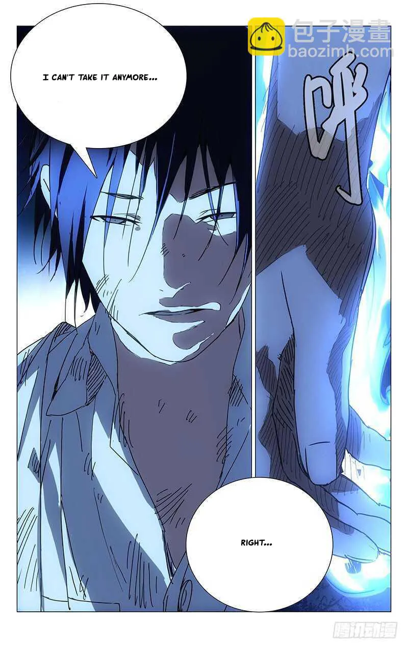 Read The Outcast chapter 227 image 15 on Lezhin