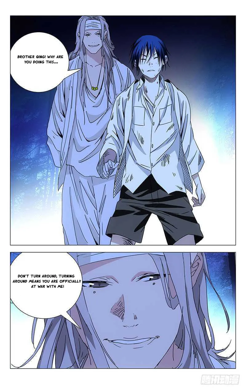 Read The Outcast chapter 227 image 3 on Lezhin