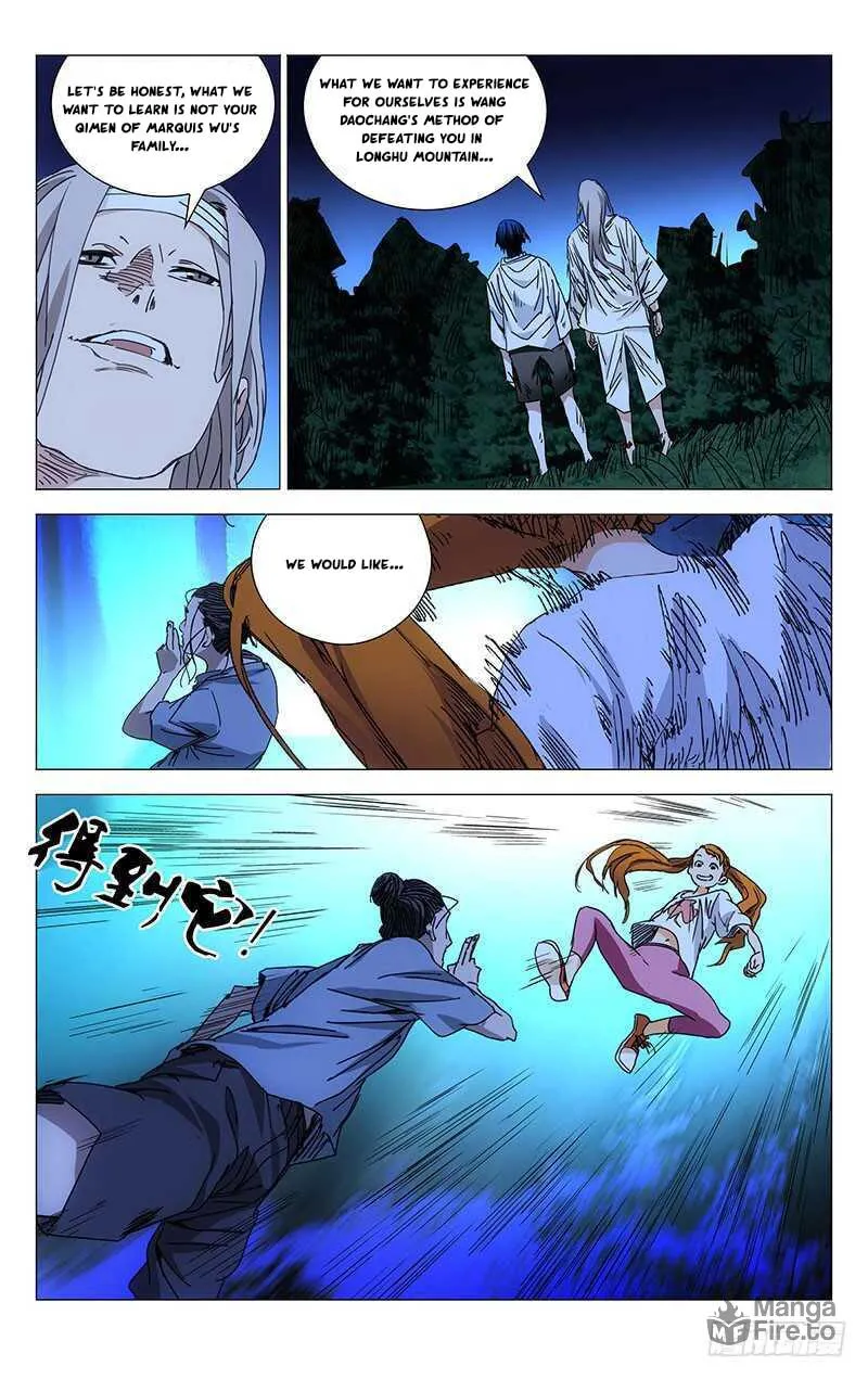 Read The Outcast chapter 227 image 5 on Lezhin