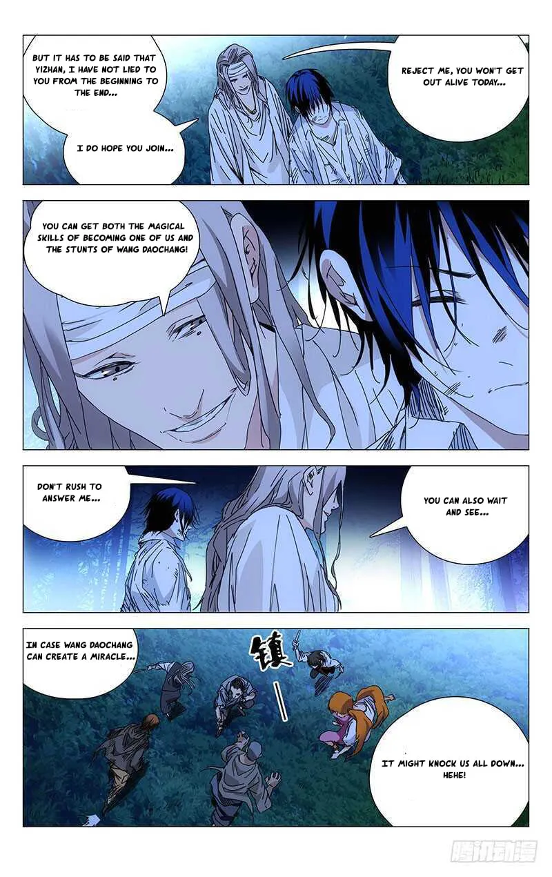 Read The Outcast chapter 227 image 6 on Lezhin