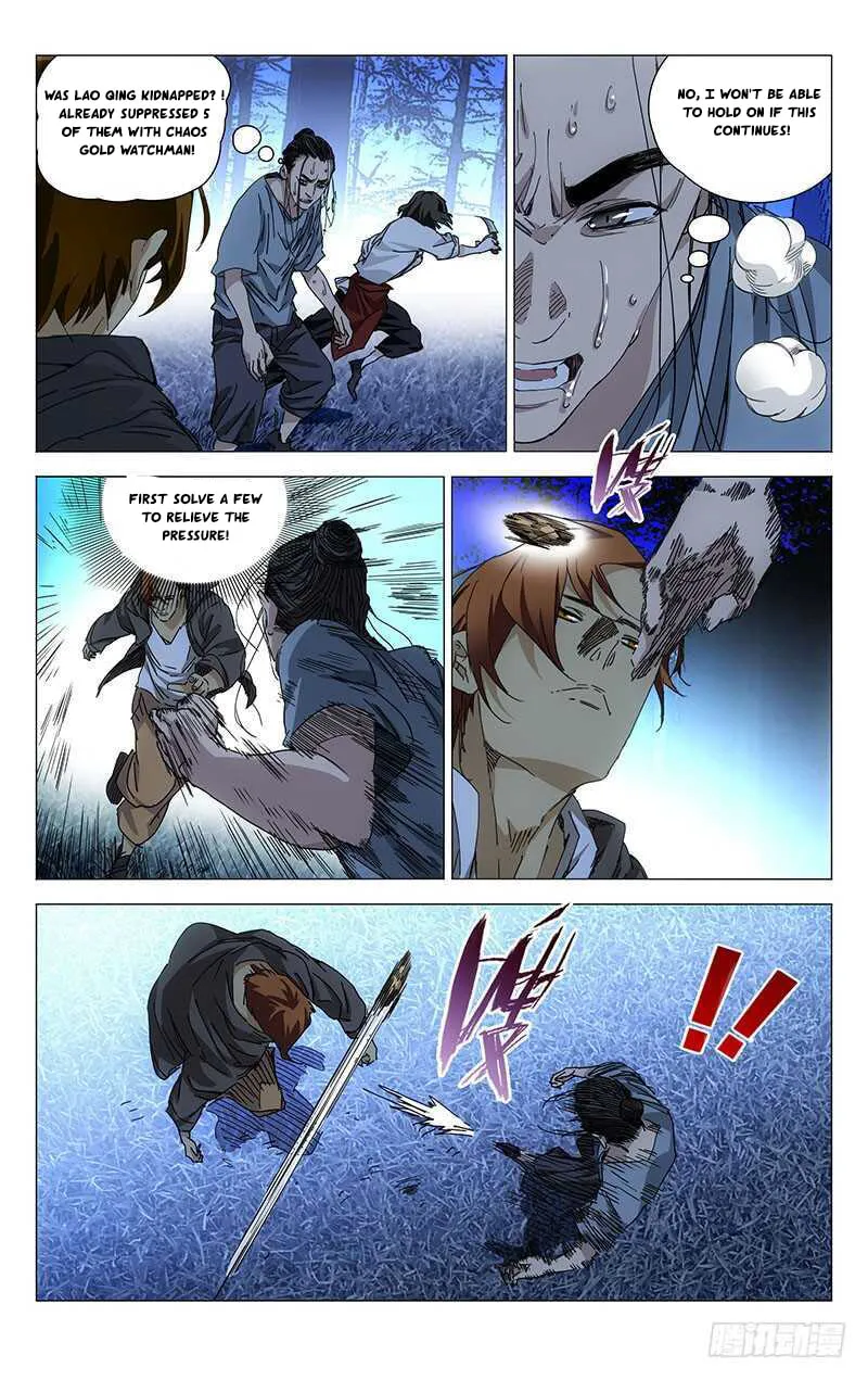 Read The Outcast chapter 227 image 7 on Lezhin