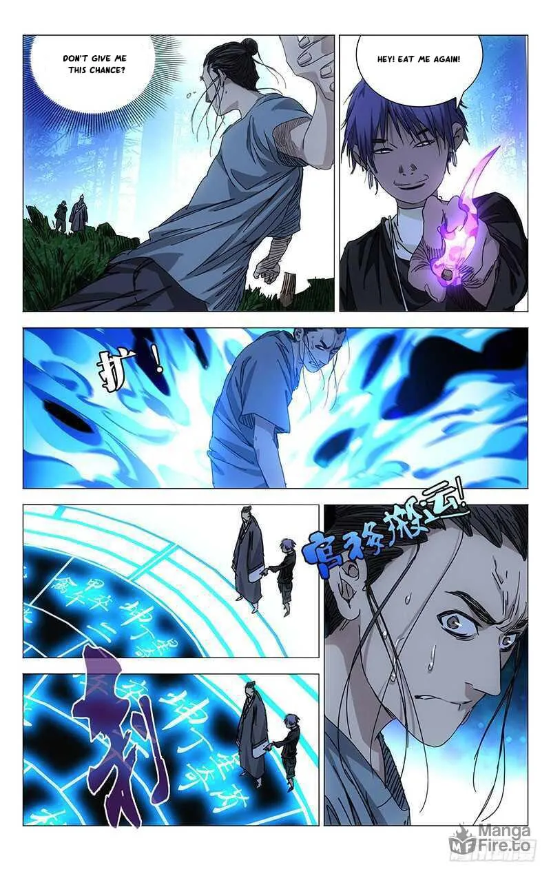 Read The Outcast chapter 227 image 8 on Lezhin