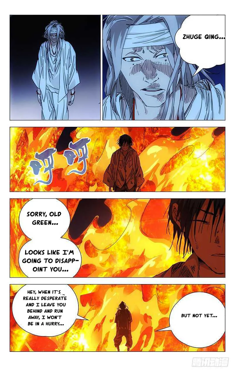Read The Outcast chapter 228 image 12 on Lezhin