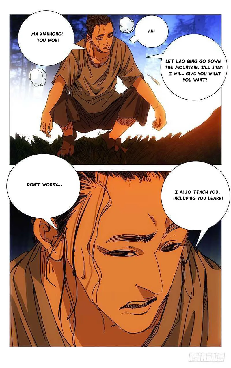 Read The Outcast chapter 228 image 13 on Lezhin