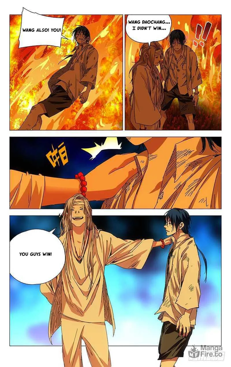 Read The Outcast chapter 228 image 14 on Lezhin