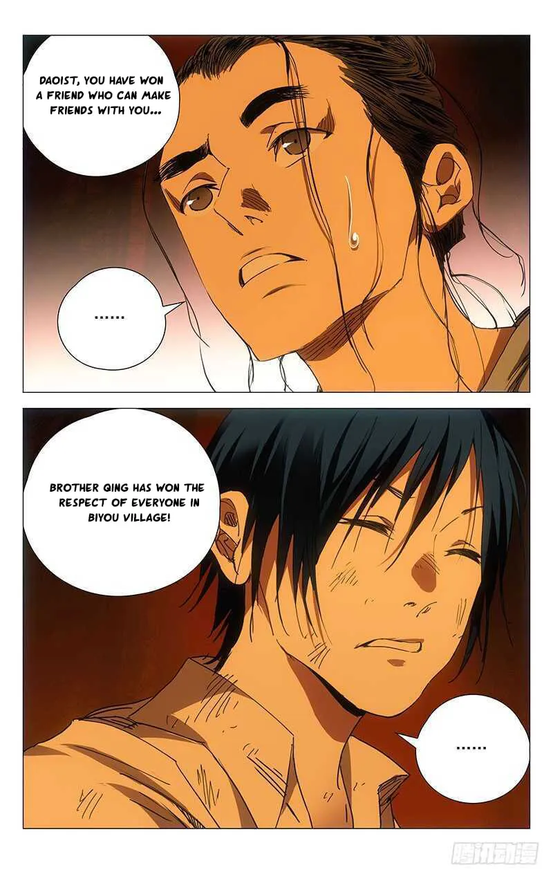Read The Outcast chapter 228 image 15 on Lezhin