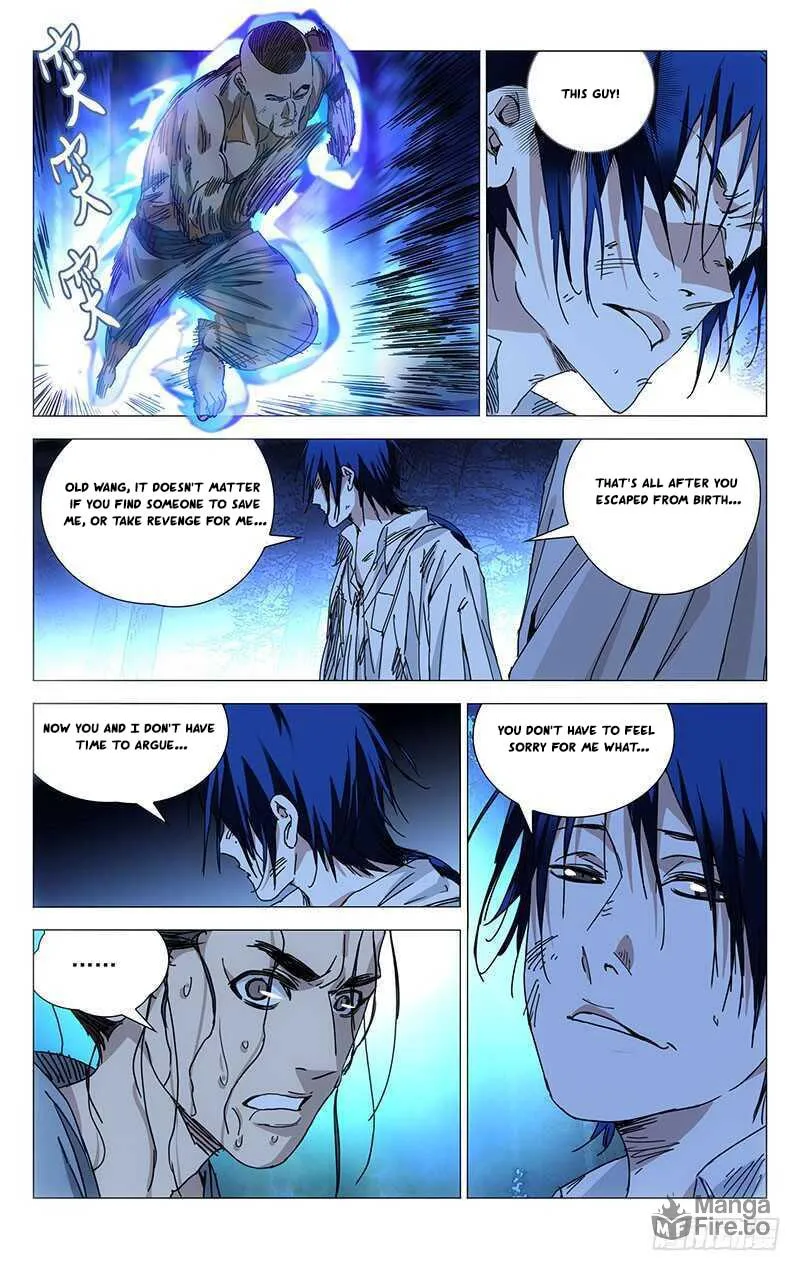 Read The Outcast chapter 228 image 5 on Lezhin