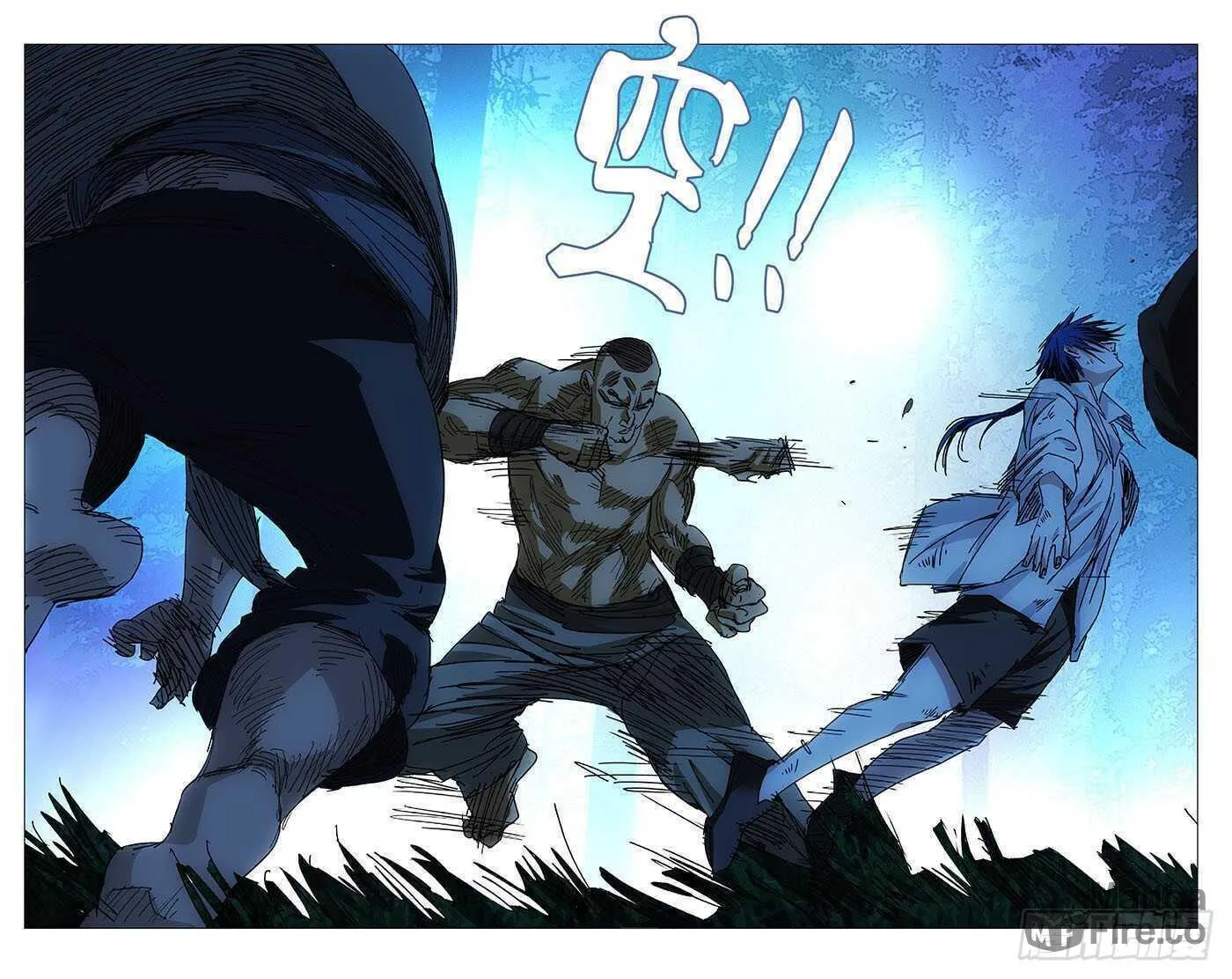 Read The Outcast chapter 228 image 8 on Lezhin