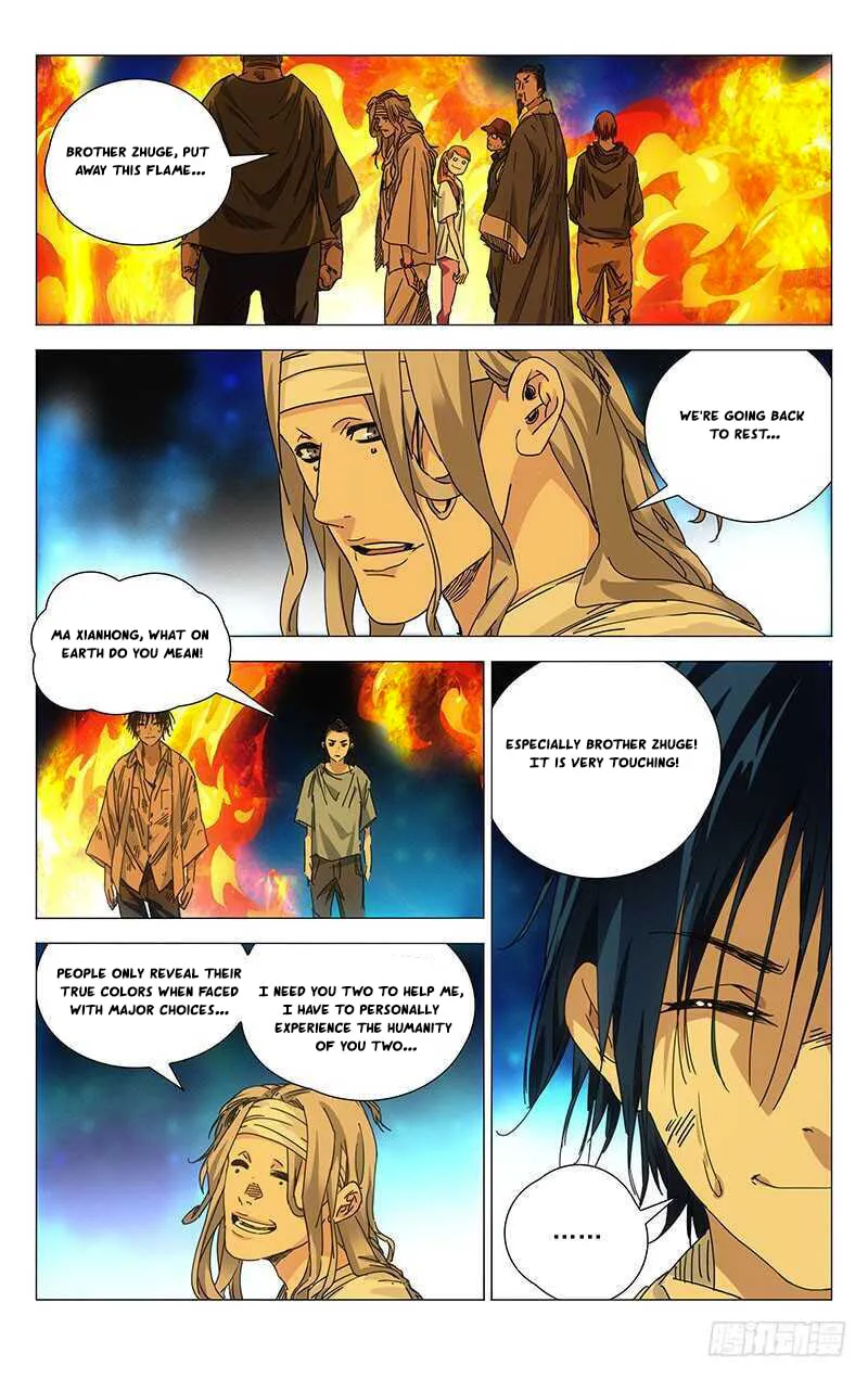 Read The Outcast chapter 229 image 1 on Lezhin