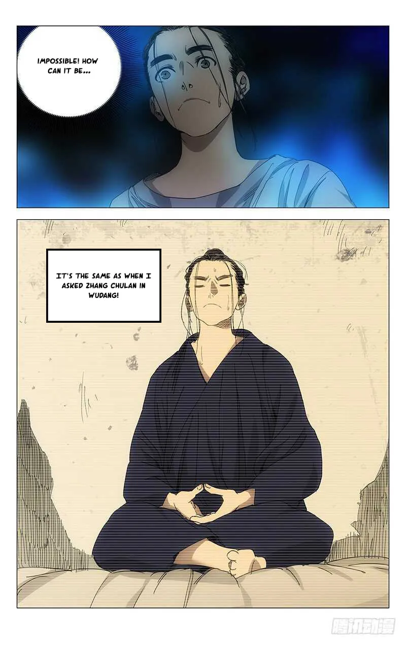 Read The Outcast chapter 229 image 12 on Lezhin