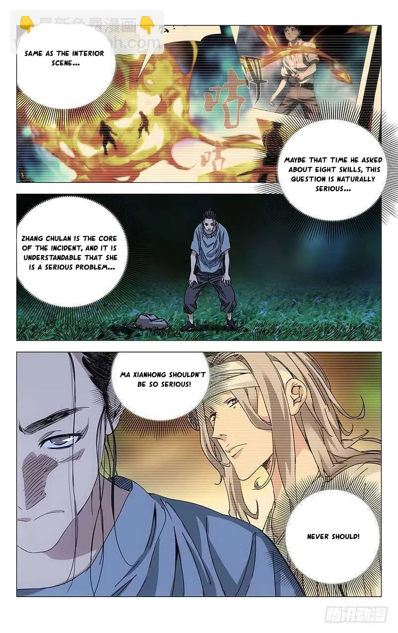 Read The Outcast chapter 229 image 13 on Lezhin