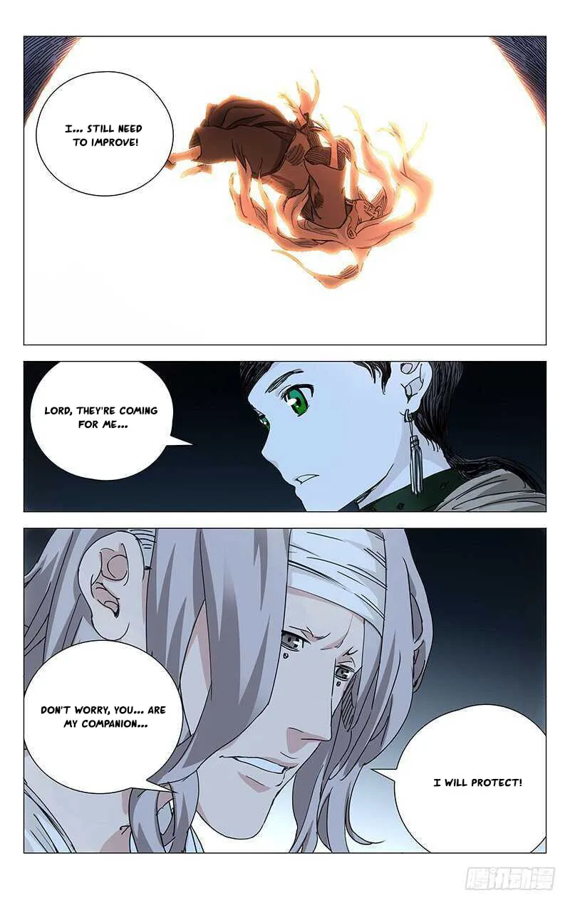 Read The Outcast chapter 229 image 15 on Lezhin