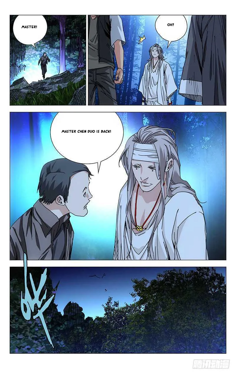 Read The Outcast chapter 229 image 3 on Lezhin
