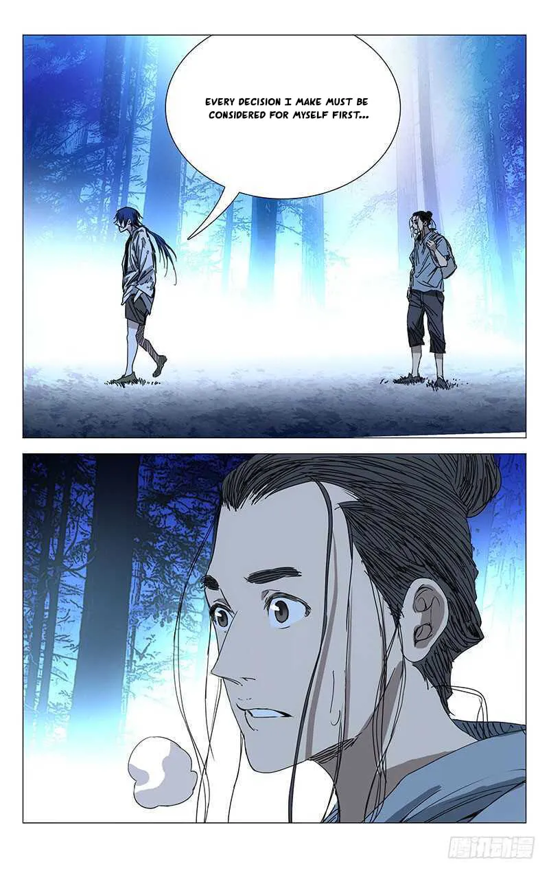 Read The Outcast chapter 229 image 6 on Lezhin
