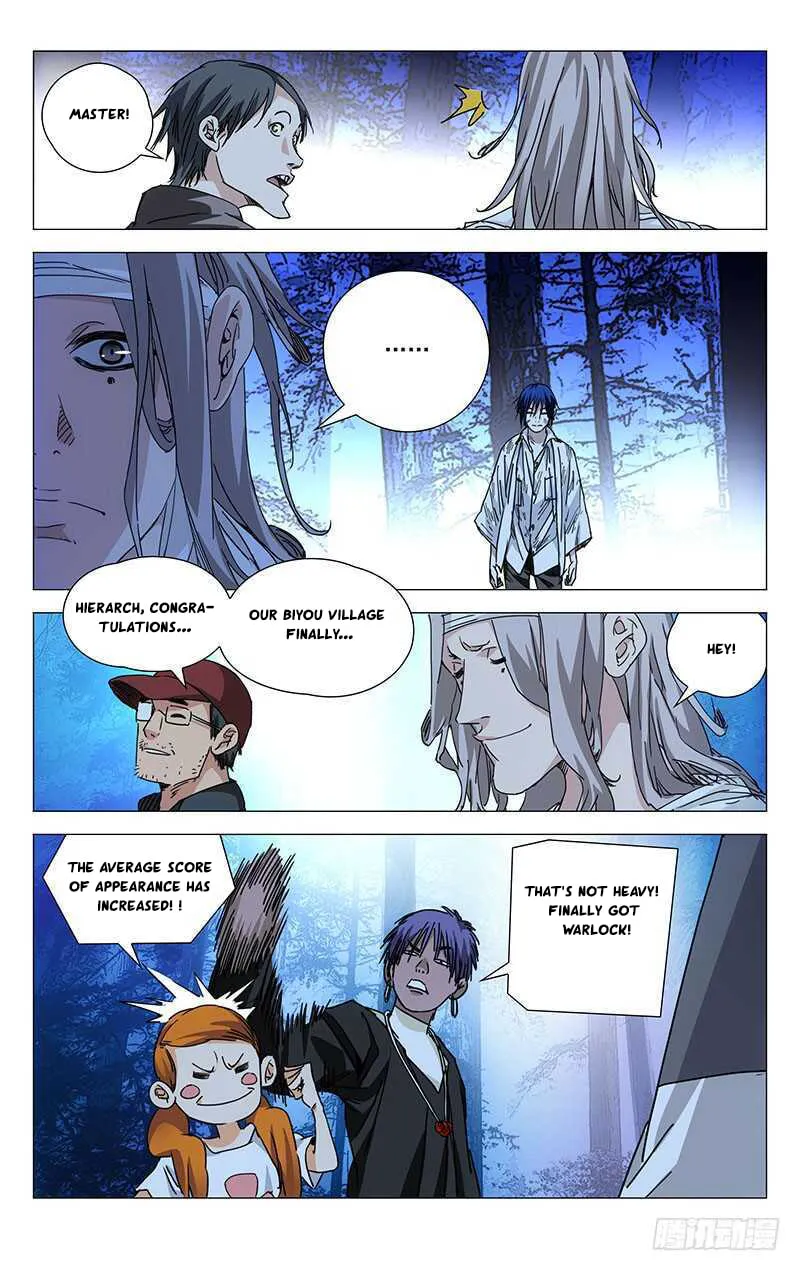 Read The Outcast chapter 229 image 7 on Lezhin