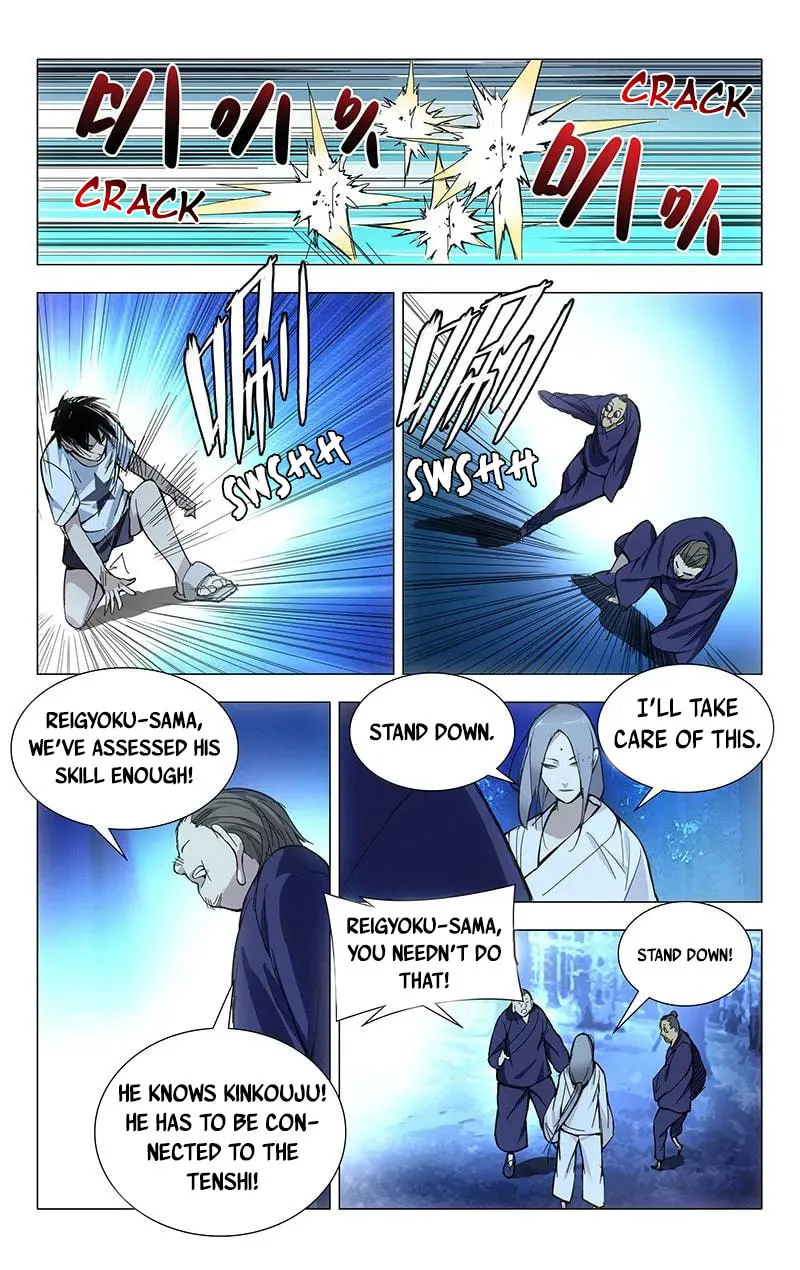 Read The Outcast chapter 23 image 13 on Lezhin