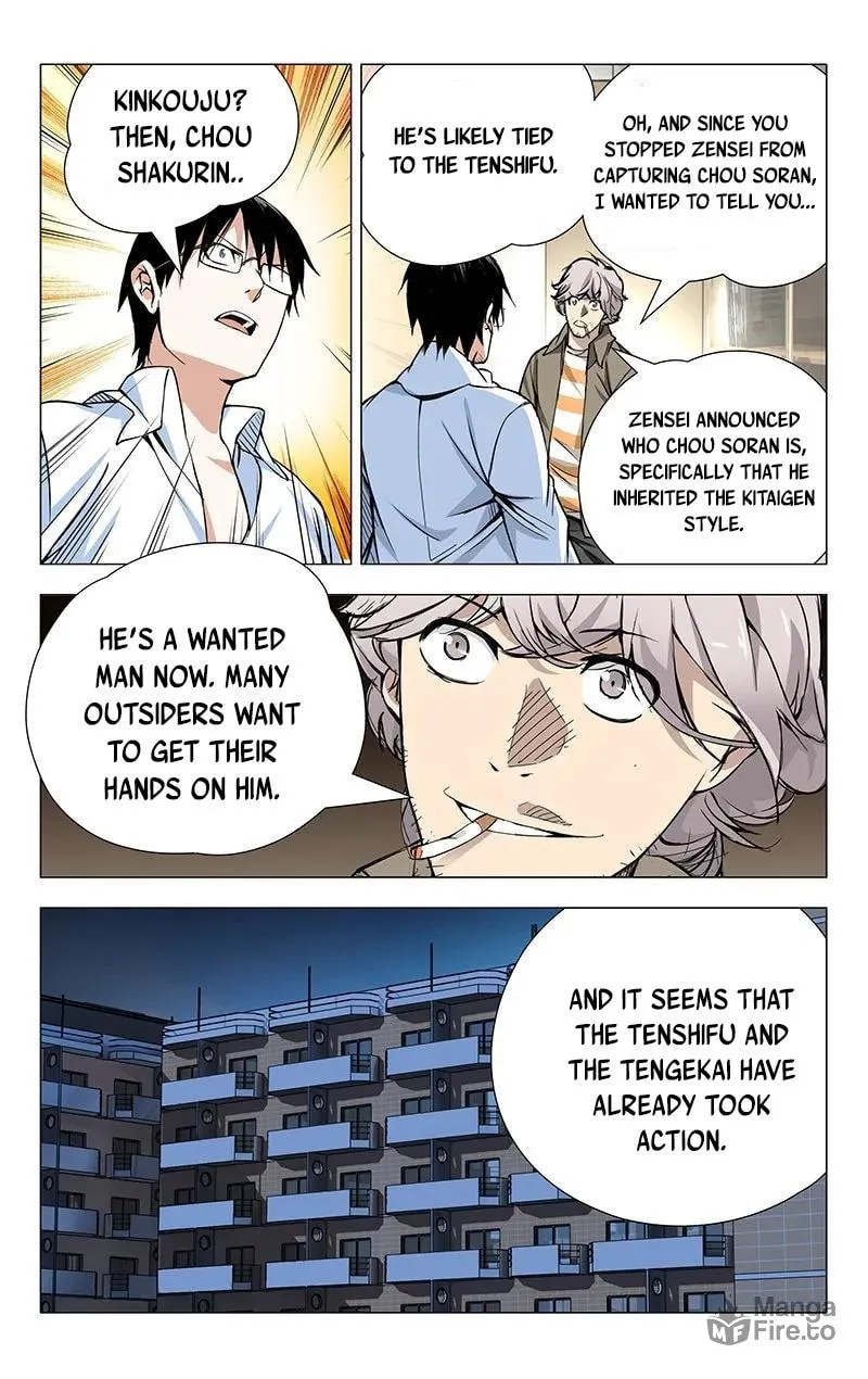 Read The Outcast chapter 23 image 3 on Lezhin