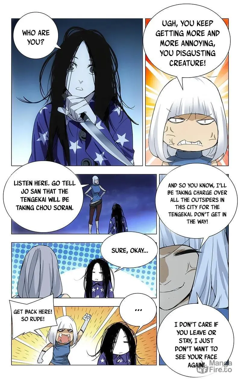 Read The Outcast chapter 23 image 6 on Lezhin