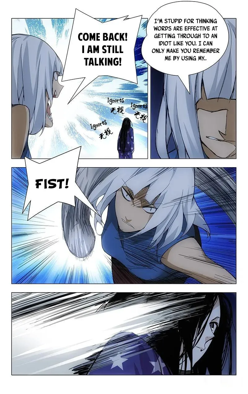 Read The Outcast chapter 23 image 7 on Lezhin