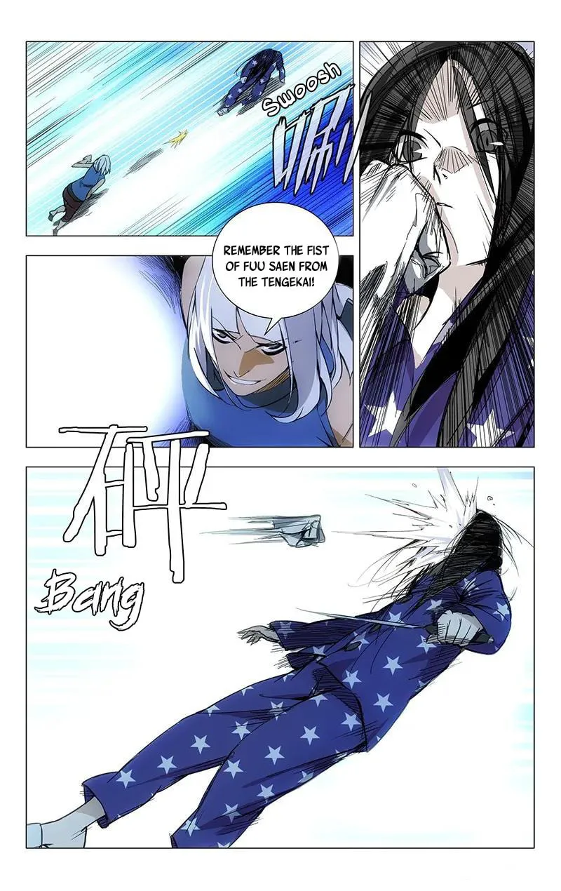 Read The Outcast chapter 23 image 8 on Lezhin
