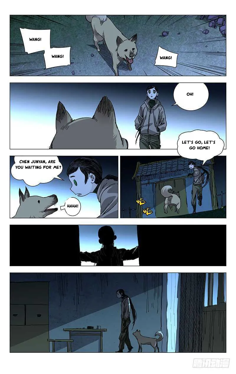 Read The Outcast chapter 230 image 1 on Lezhin