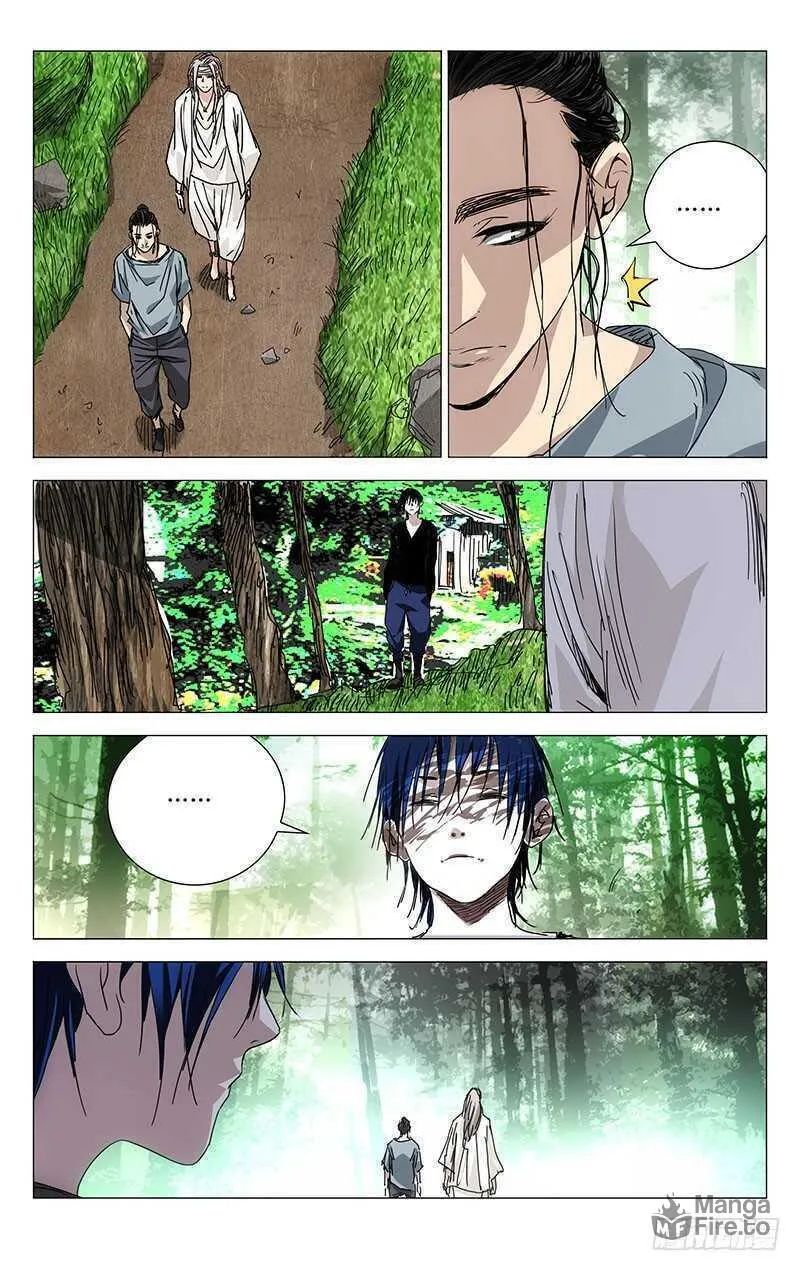 Read The Outcast chapter 230 image 11 on Lezhin
