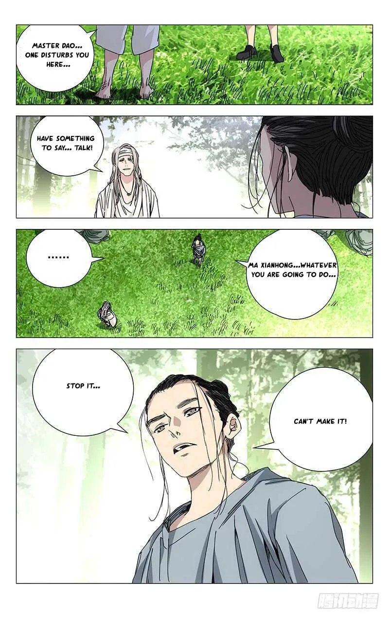 Read The Outcast chapter 230 image 12 on Lezhin