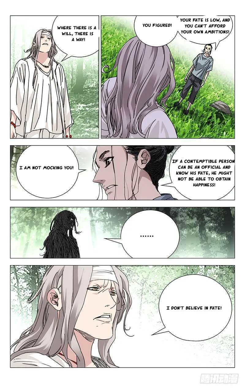 Read The Outcast chapter 230 image 13 on Lezhin