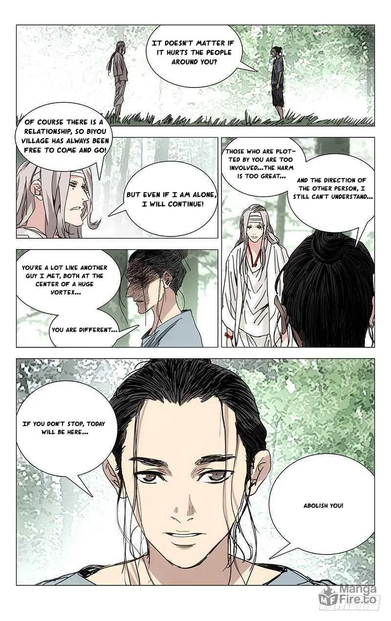 Read The Outcast chapter 230 image 14 on Lezhin